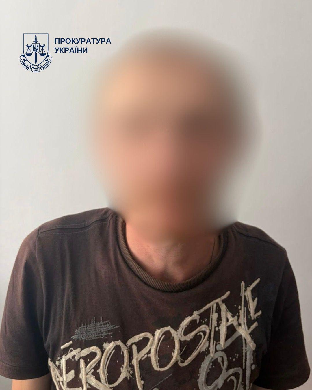 Киянин ґвалтував п’ятьох маленьких племінників: йому загрожує довічне ув’язнення