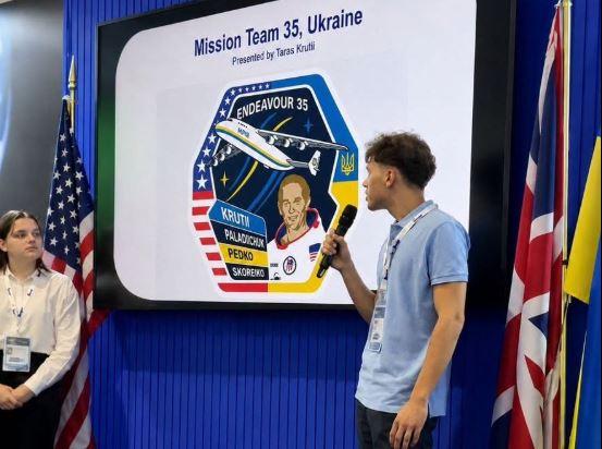 Троє школярів з України  пройдуть тренування астронавтів у США