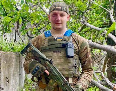 20-річний боєць 292 дні утримував позицію у Степногірську