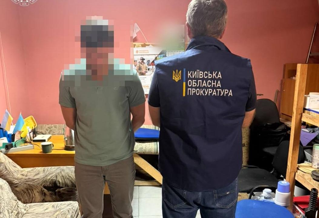 Посадовця Вишгородської міськради підозрюють у вимаганні 2,5 тис. доларів