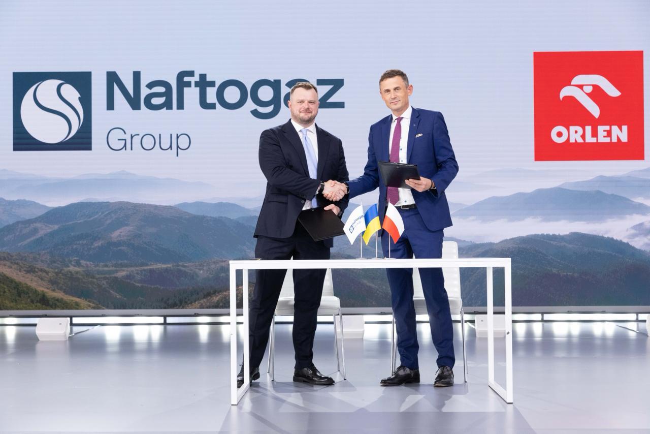Нафтогаз домовився з польським ORLEN про поставки пального та скрапленого газу