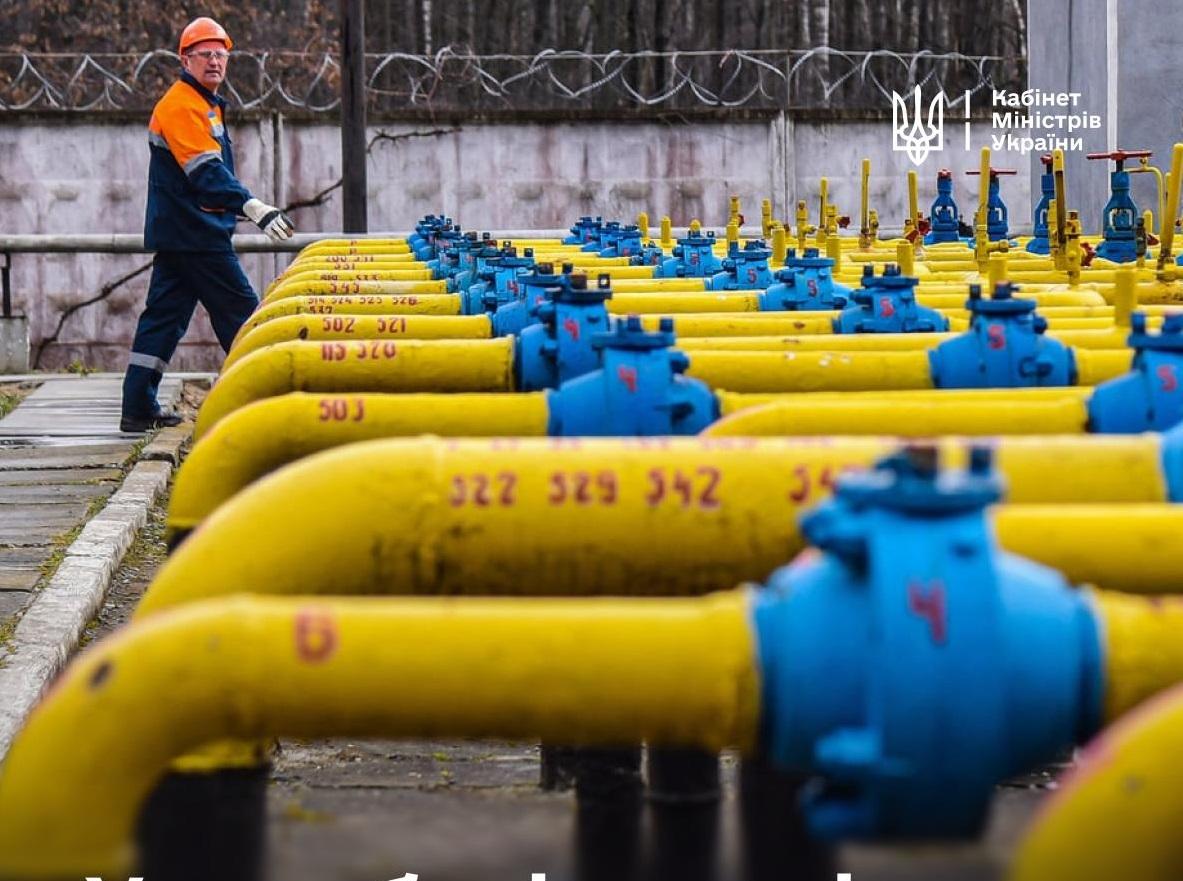 Пільгові ціни на газ для населення та теплоенерго продовжено до кінця опалювального сезону