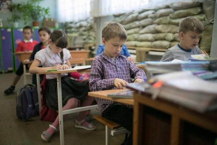 Фото ілюстративне