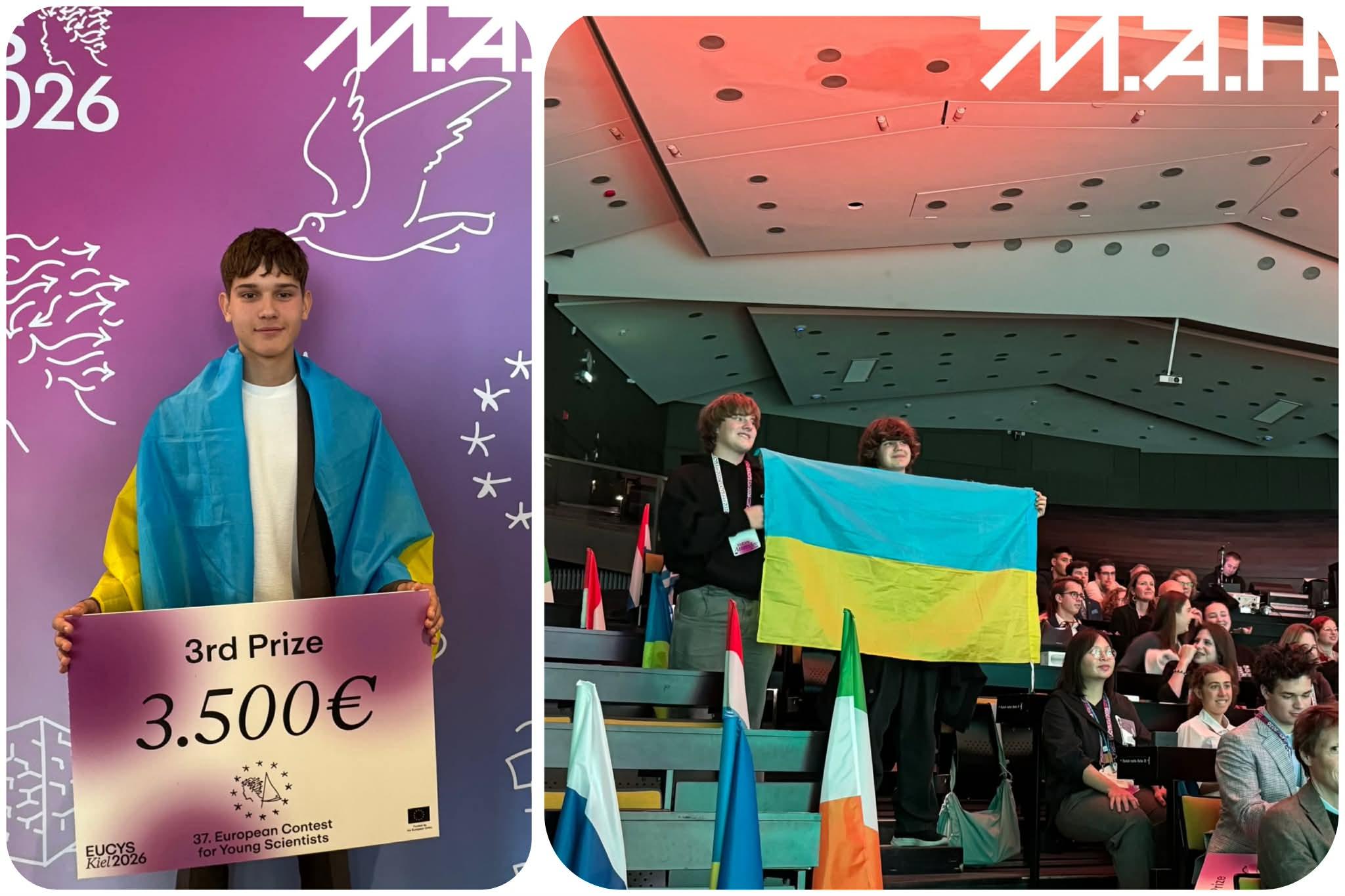 Проєкт підлітка з Києва переміг на Конкурсі молодих вчених Європейського союзу EUCYS