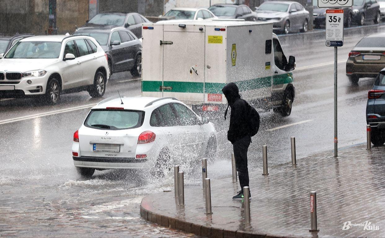 Місцями дощ і до +23°: прогноз погоди у Києві та області на 19 вересня