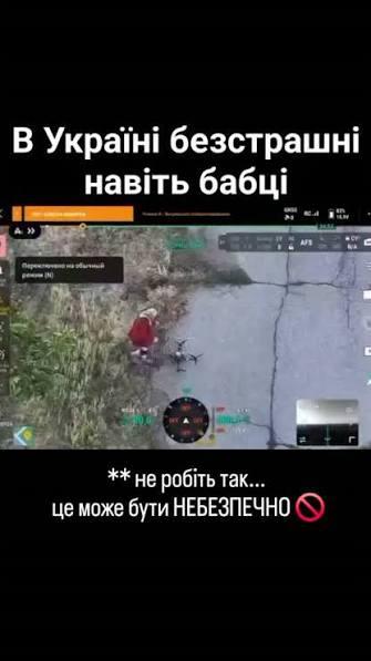 Українська бабуся зняла котушку з російського «дрона-ждуна»: відео стало вірусним