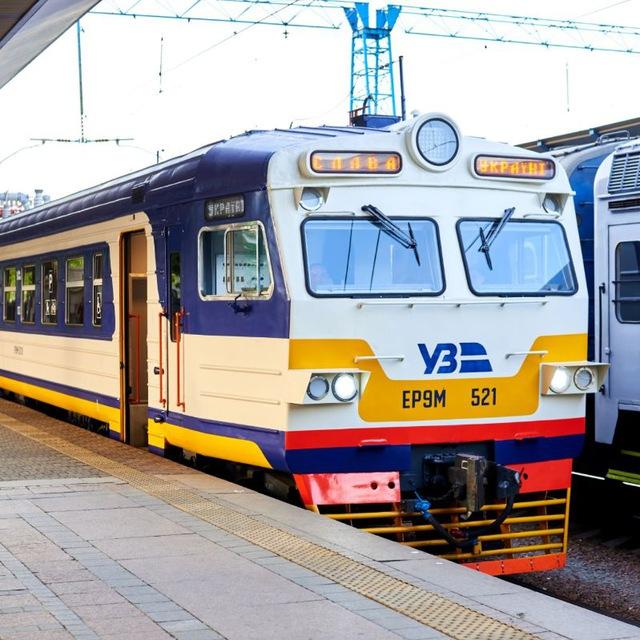 Через підвищену повітряну загрозу зупинено рух міської електрички
