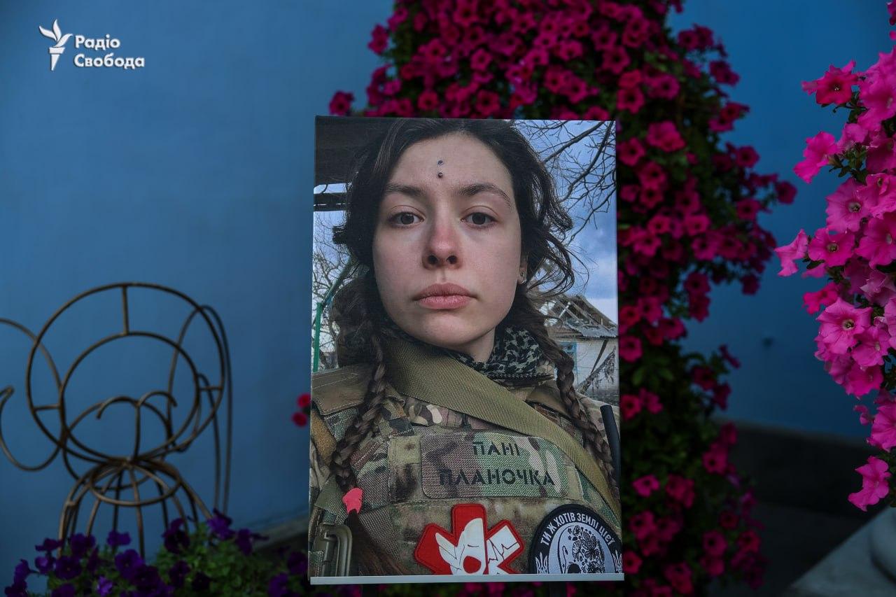 У Києві попрощалися з 25-річною парамедикинею Євою Ройтер