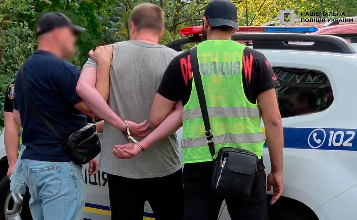 Киянин ґвалтував 8-річного сина своєї співмешканки