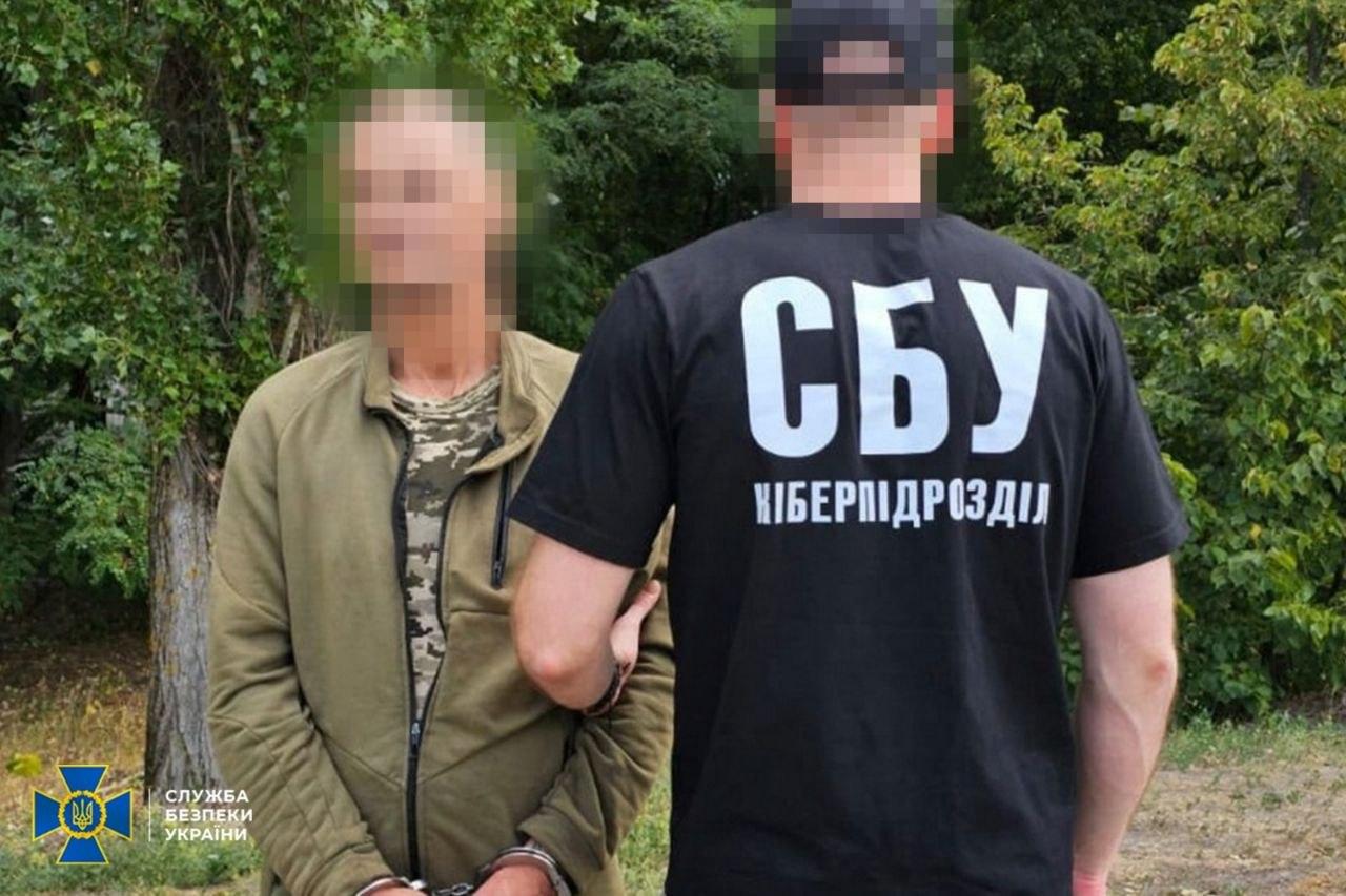 У лавах ЗСУ виявили «крота», який поновився на службі та зливав позиції росіянам