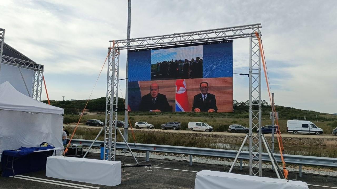 РФ і КНДР відкрили перший автомобільний міст між країнами
