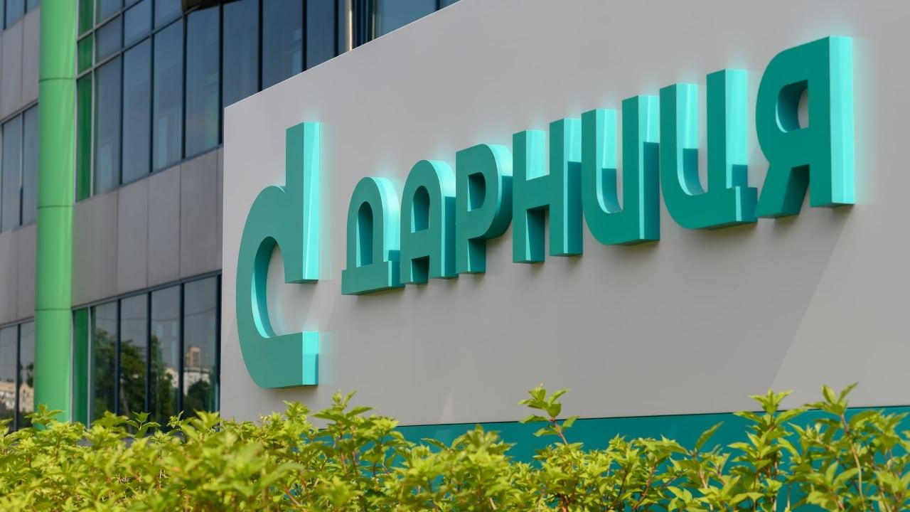 РФ вдруге за чотири дні атакувала фармацевтичний завод «Дарниця» у Києві
