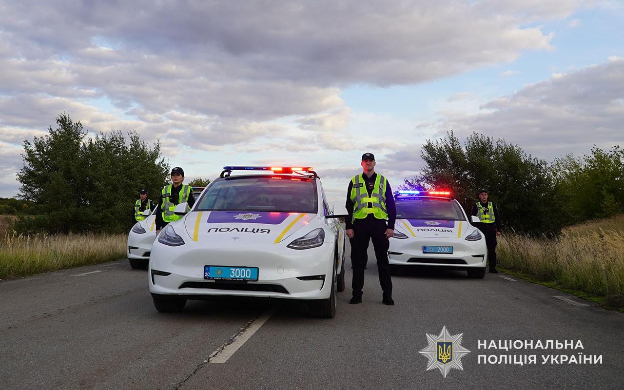 На Тернопільщині поліція пересідає на Tesla