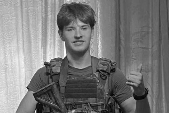 На Сумському напрямку загинув 19-річний захисник із Київщини Артем Сіневич