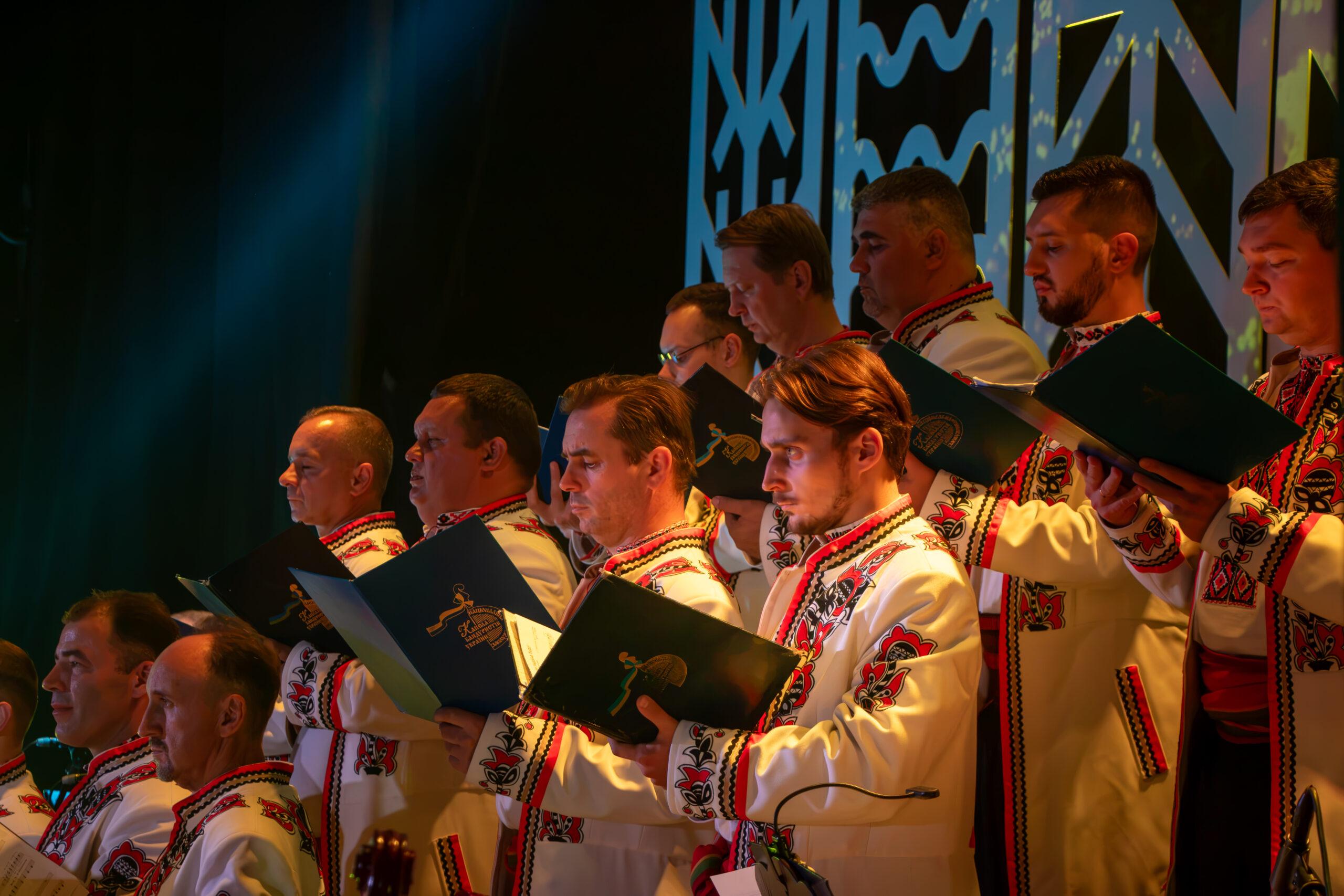 Музика, що творить сучасний літопис: у Києві відбувся концерт «Kobzar. Litopys. Nezlamnist»