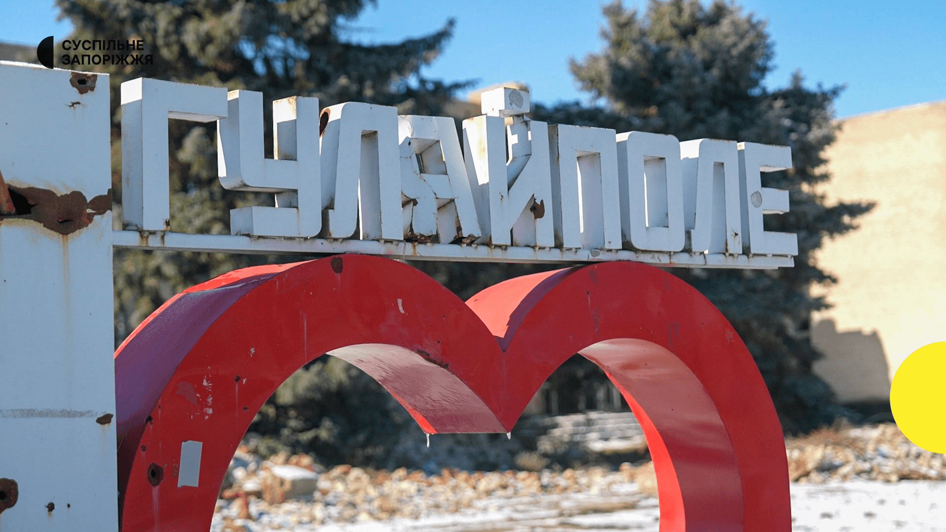 Росіяни вбили українських військовополонених: злочин зафіксували з перехоплень розмов окупантів