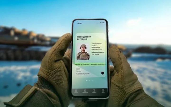 Збирати документи не потрібно: хто може автоматично отримати статус Учасника бойових дій