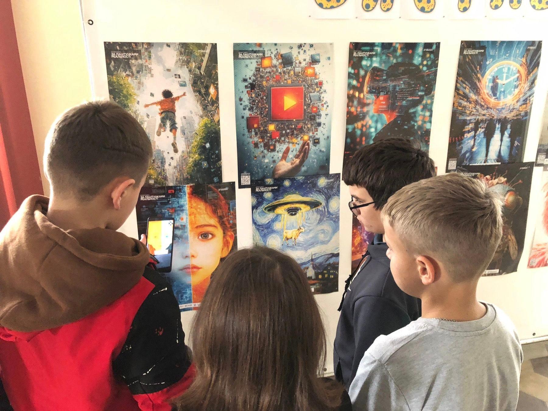 У Києві відбудеться міжнародний форум та XR-виставка для школярів з медіаграмотності Digital Jungle