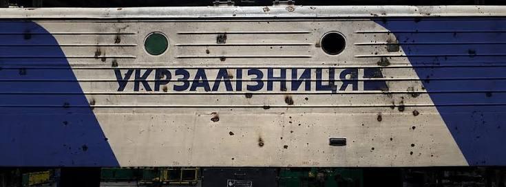 Після удару по вокзалу в Дніпрі «Укрзалізниця» перегляне правила реагування на загрози