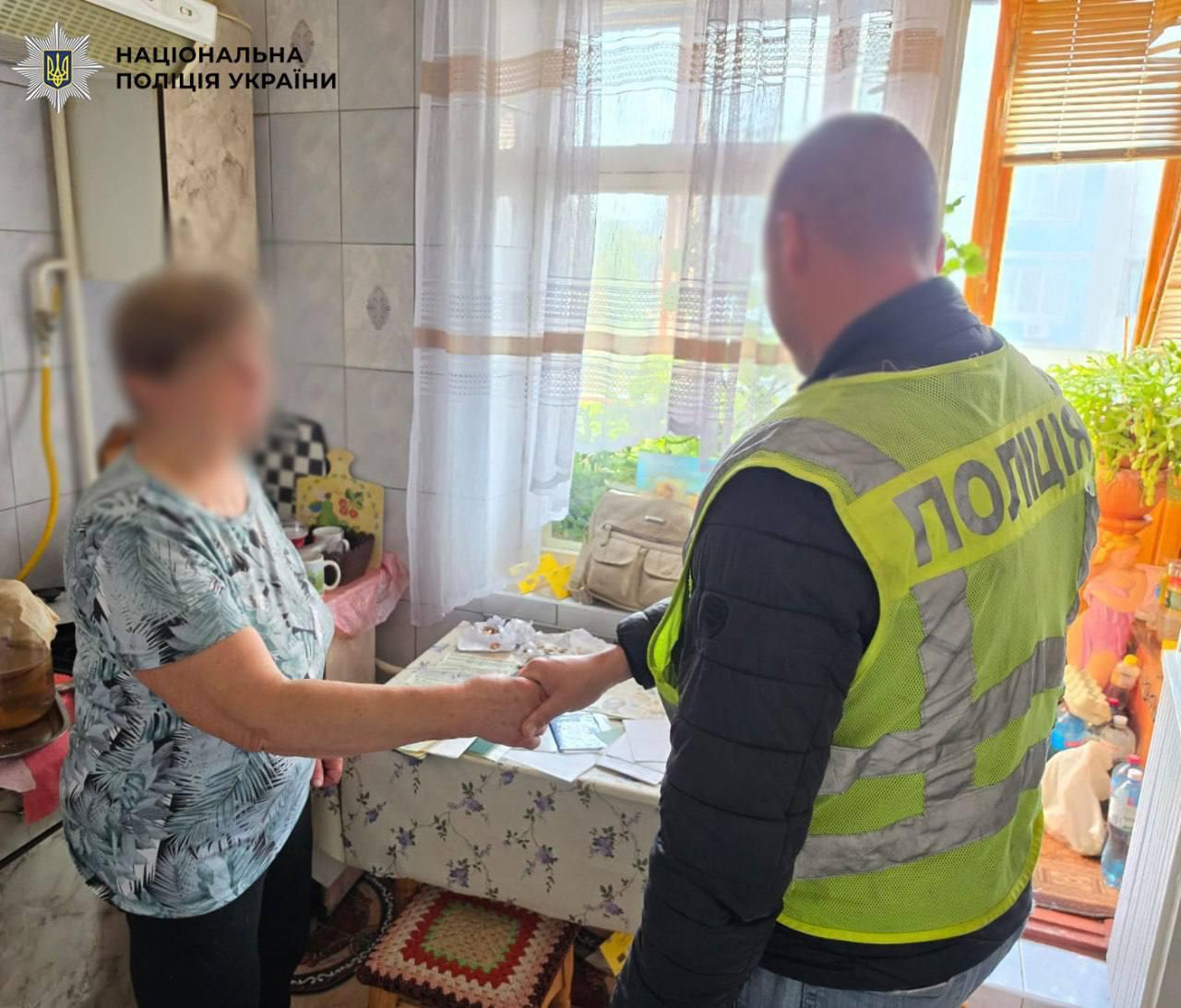 У Києві пенсіонерка загубила в автобусі сумку з  мільйоном гривень