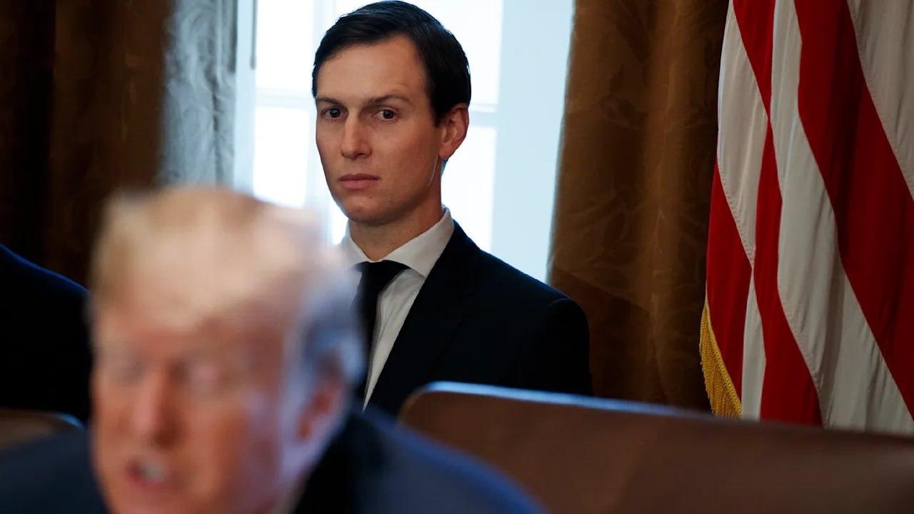 Російські хакери виявили таємні рахунки зятя Трампа на мільярди доларів