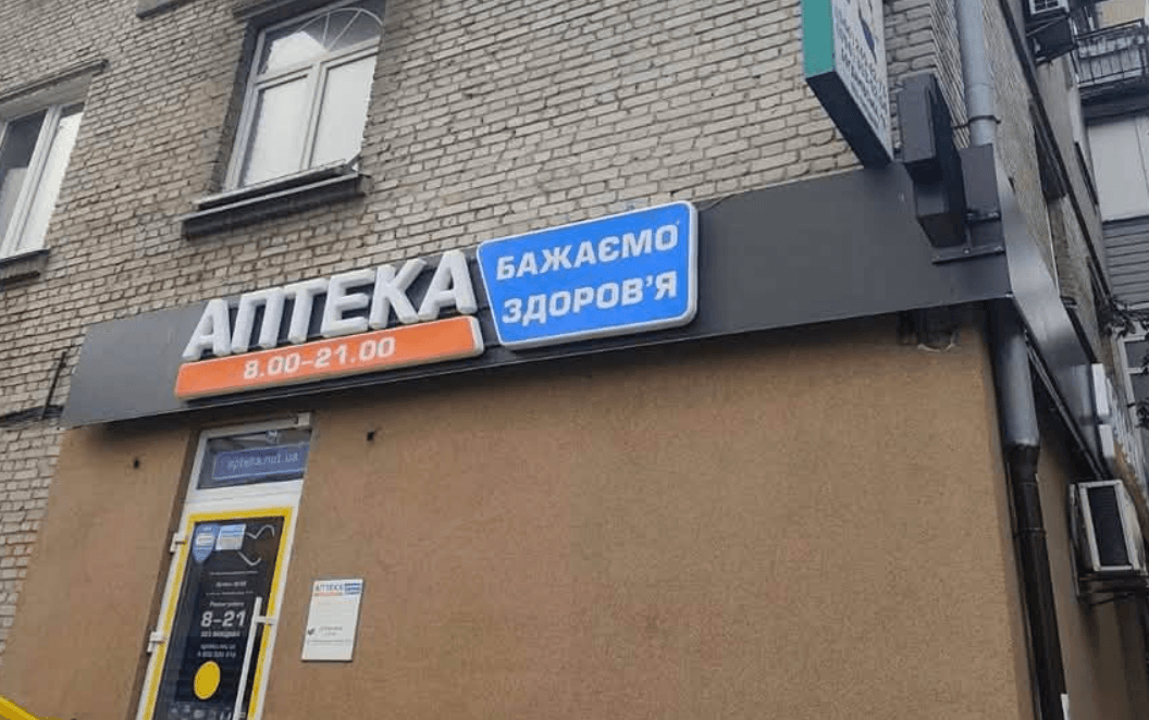 У Солом’янському та Святошинському районах демонтують надокучливу рекламу