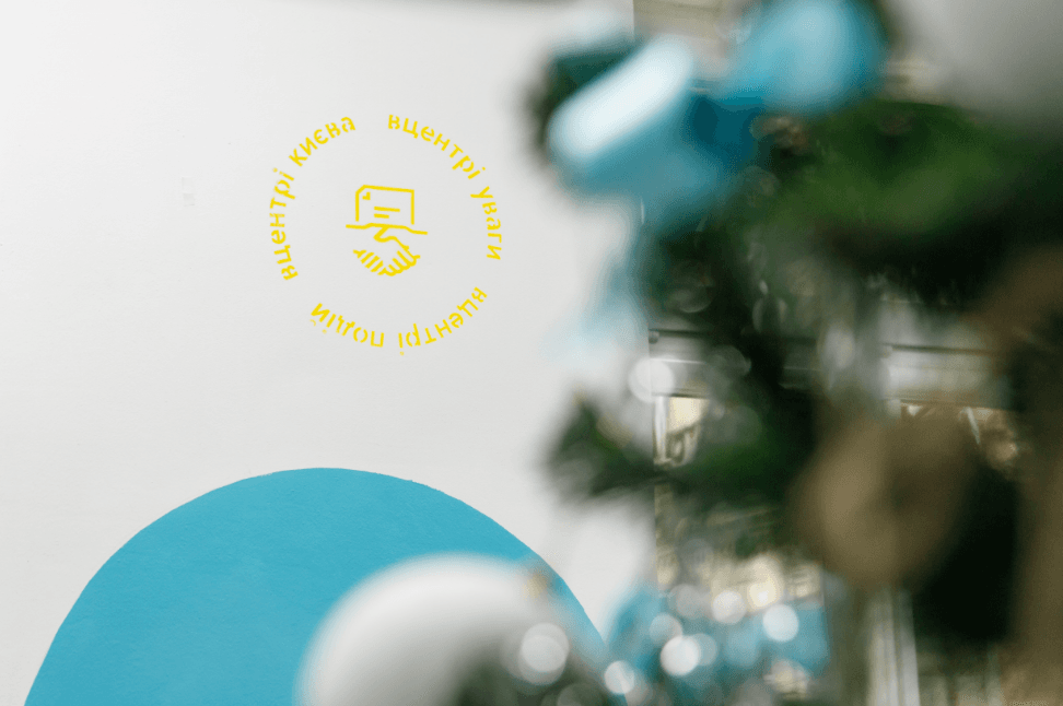 Де у Києві безкоштовно позайматися йогою та поспілкуватися з психологом