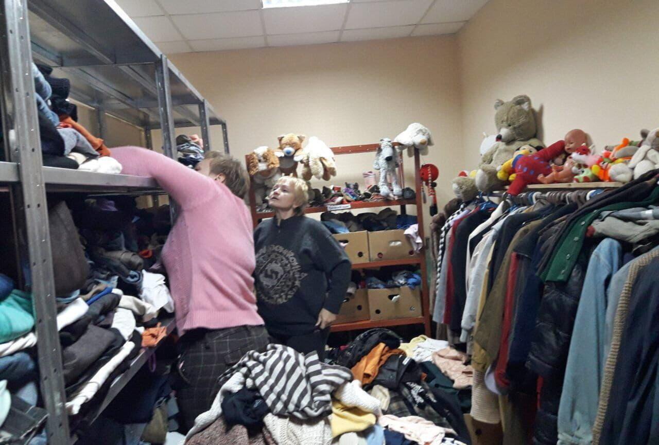 банк одежды