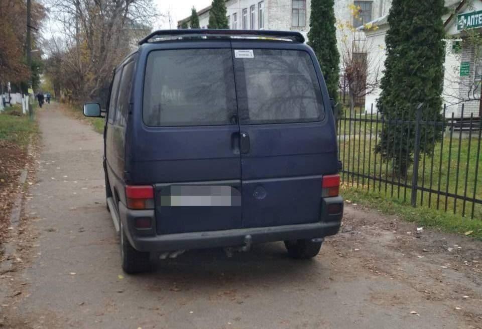 Автомобиль сбил