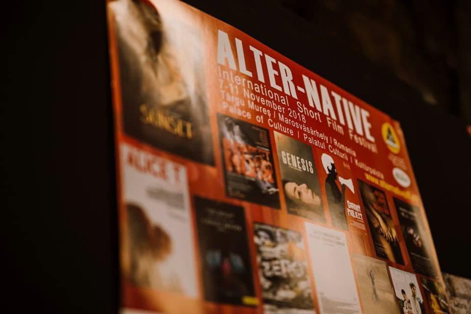 кинофестиваль