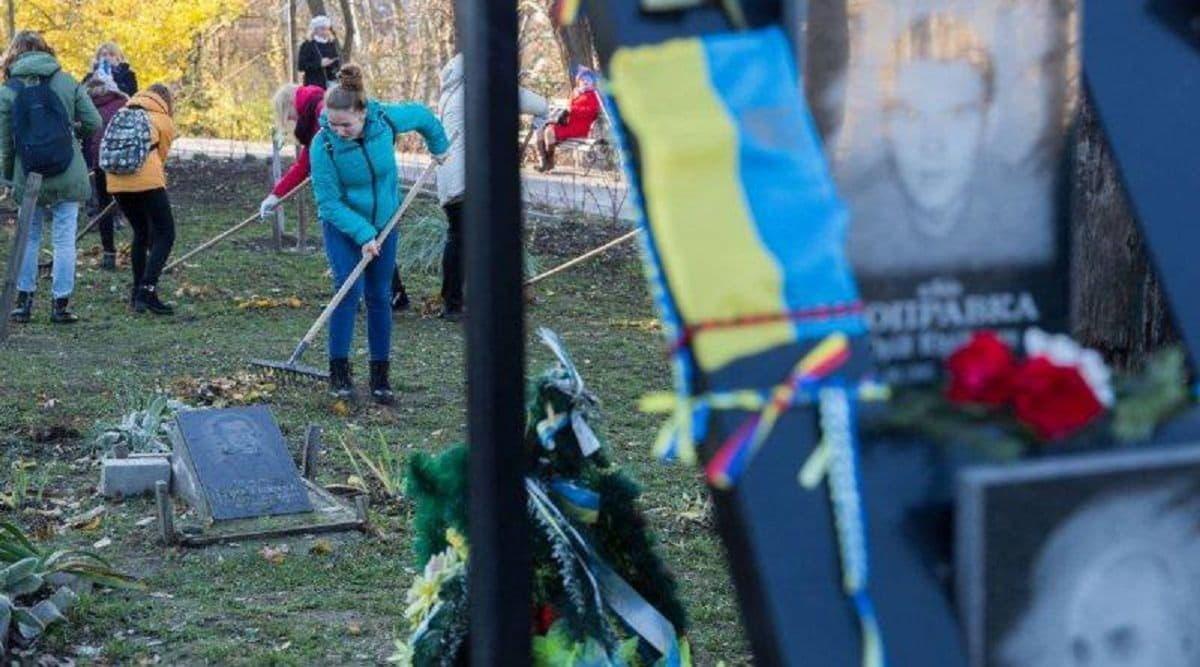 Аллея Героев Небесной сотни, толока