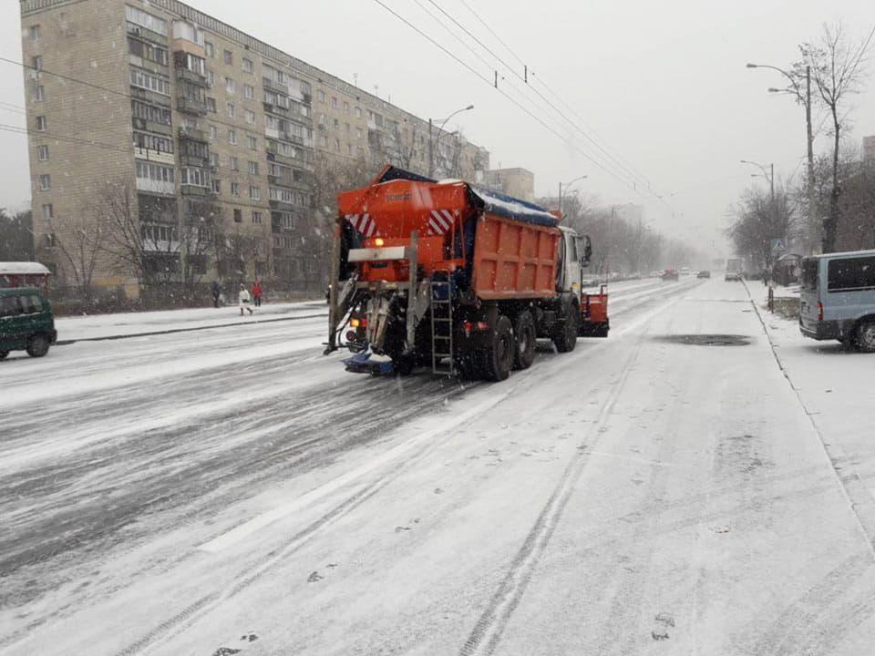 уборка снега