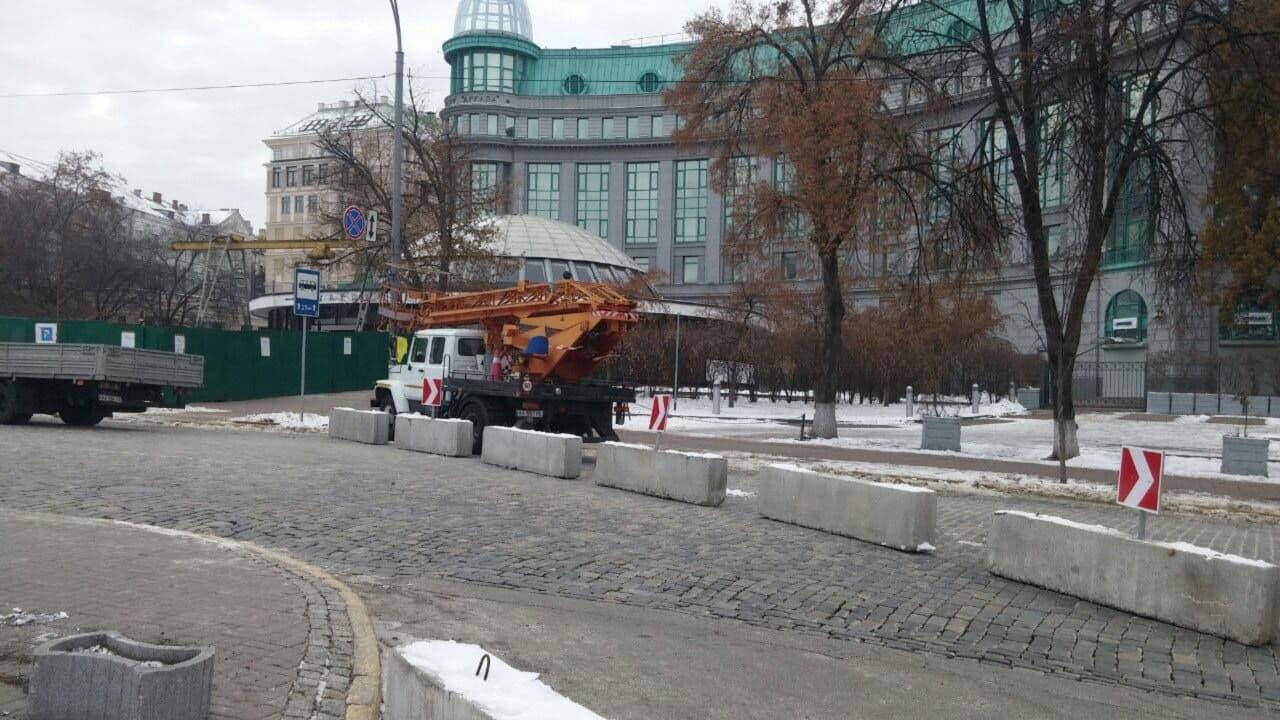 Бетонное ограждение