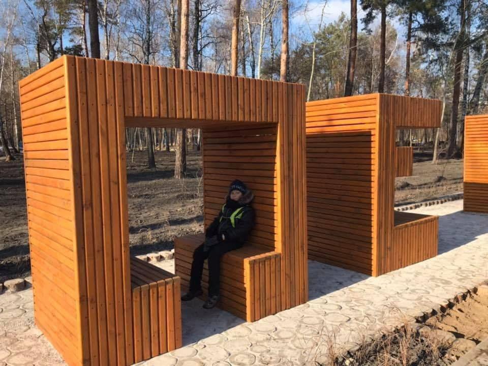 Лавочка