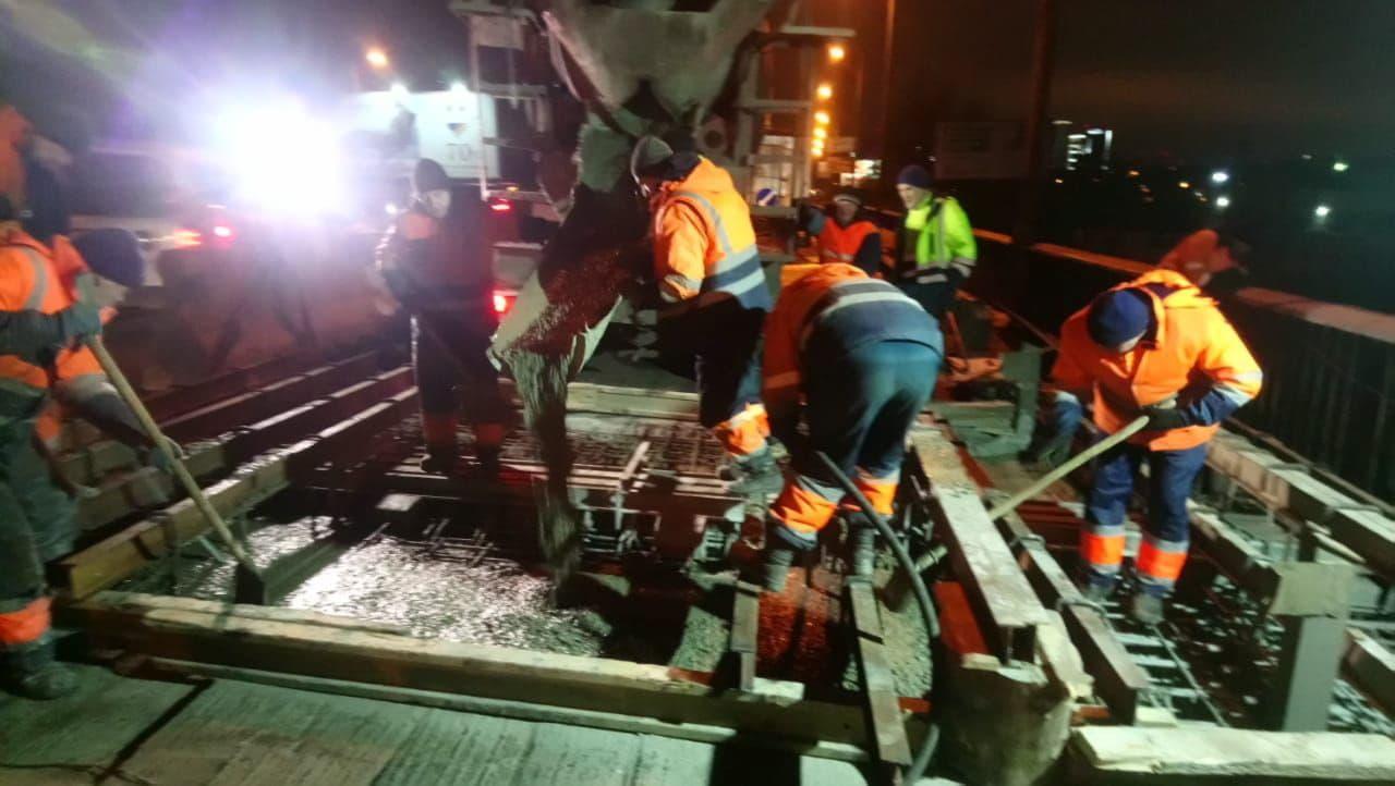 Ремонт Южный мост