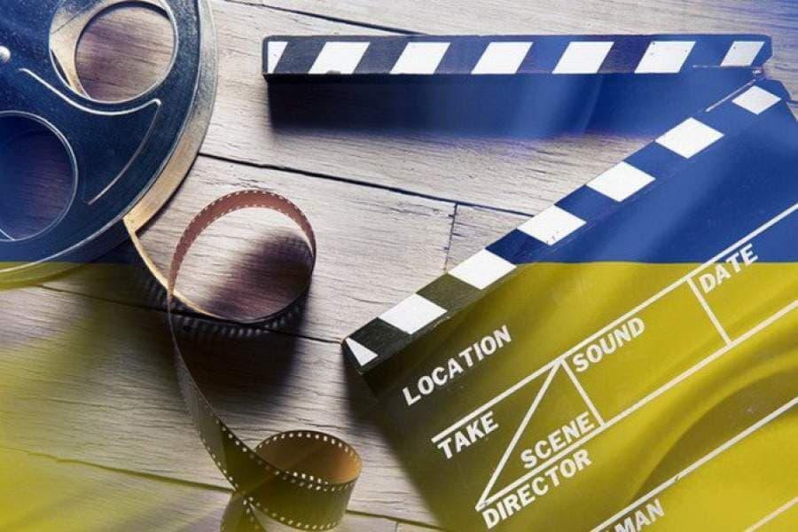 Украинский кинематограф
