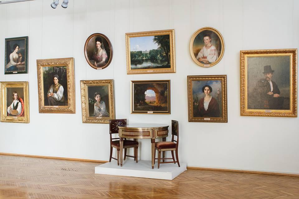 Национальный художественный музей