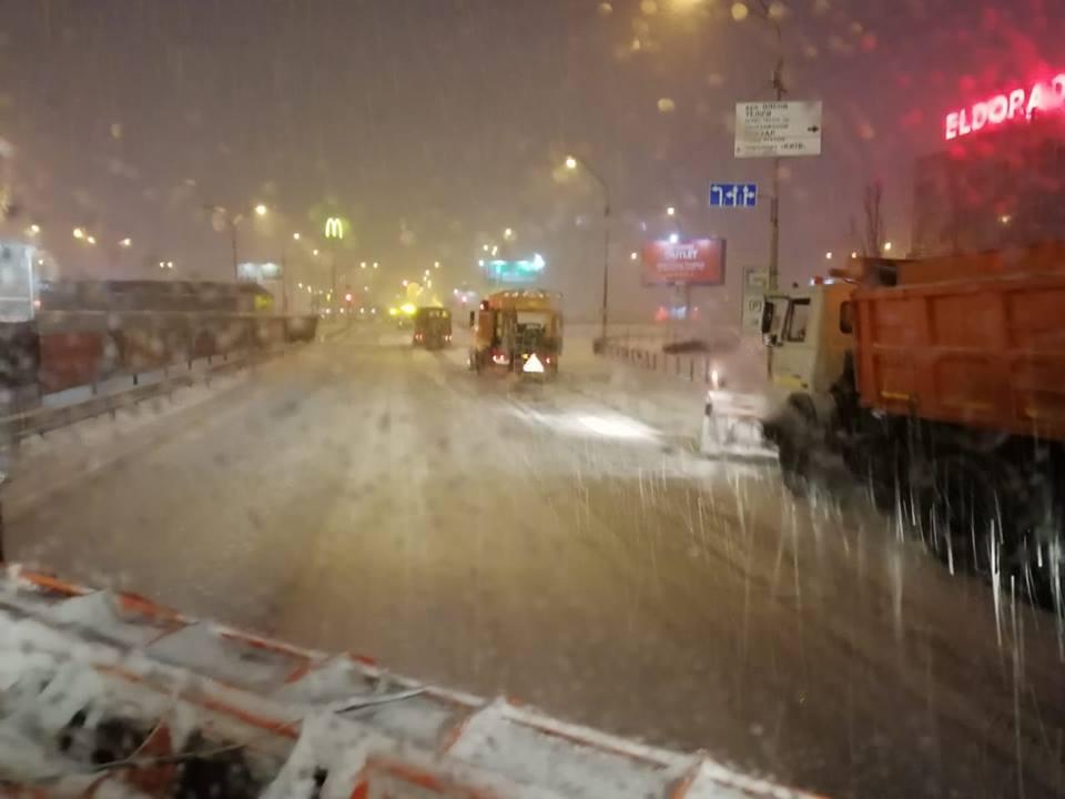 уборка снега