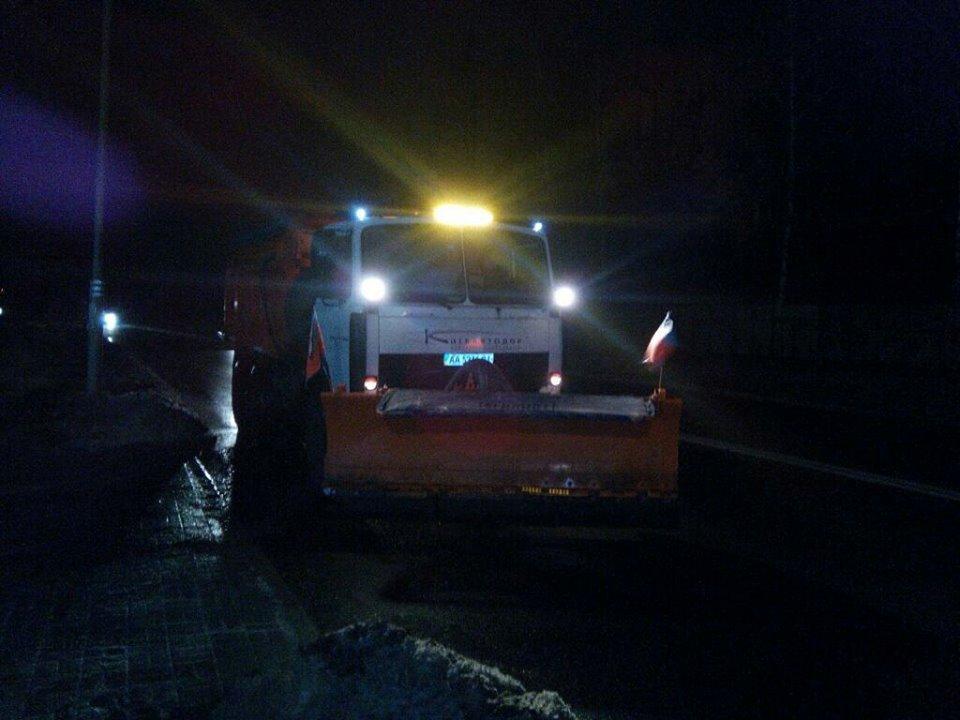 Киевавтодор