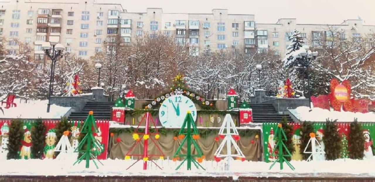 новогодний городок