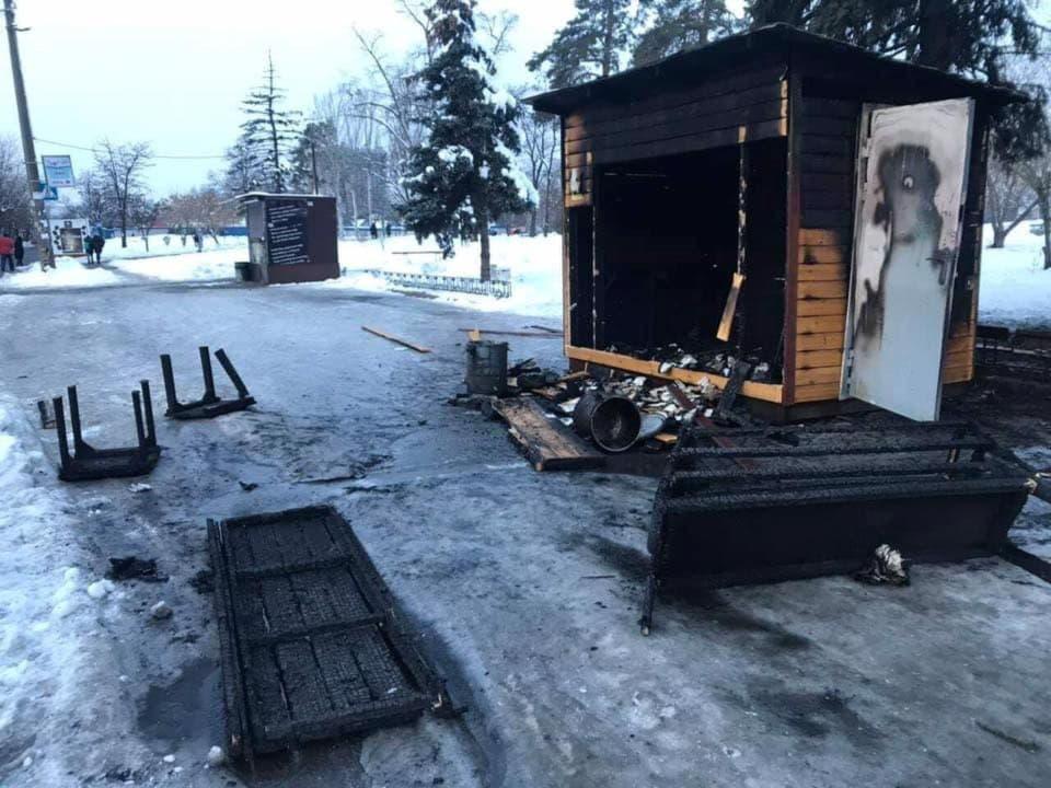 обед без бед, пожар