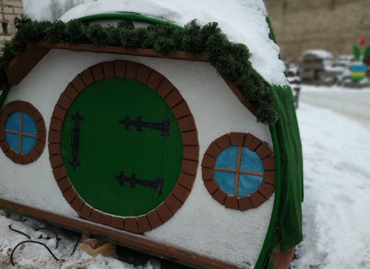 Домик леприконов