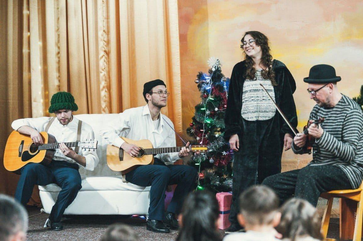 Спектакль Пан Лампа