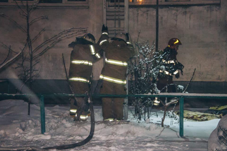 пожар