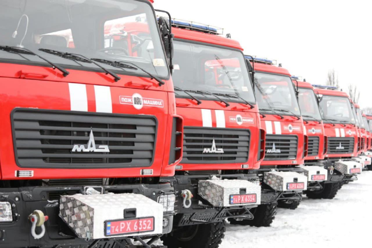 Пожарная техника