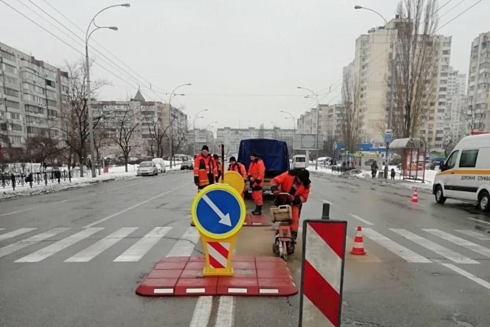 Островок безопасности