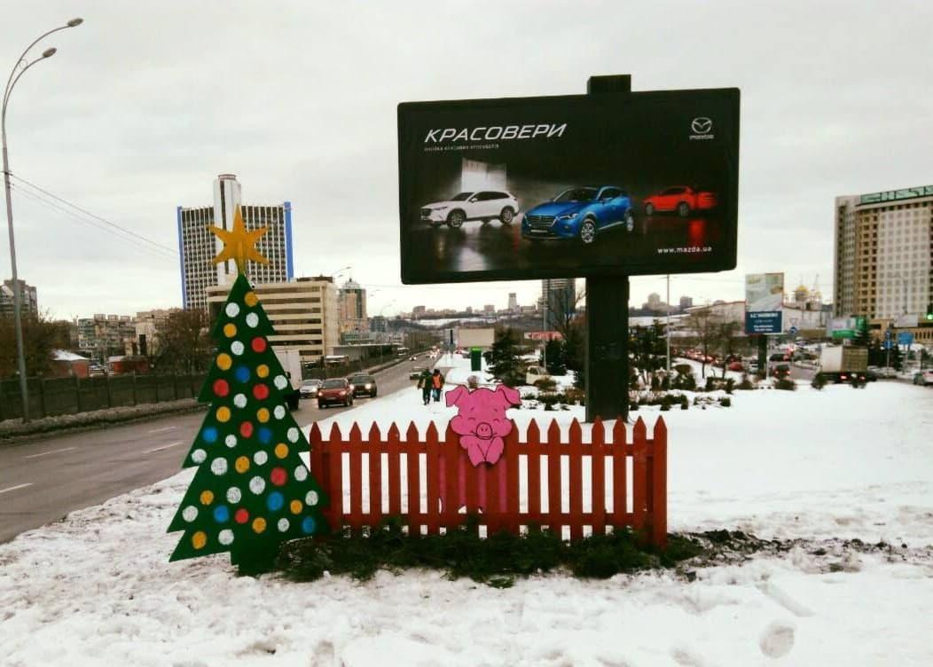 Арт-объект свинка