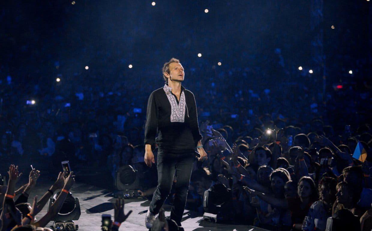 Океан Эльзы