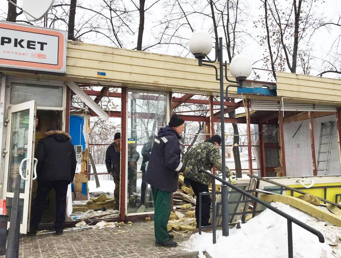 Демонтаж конструкций