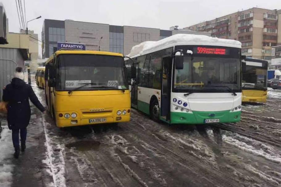 Электробус